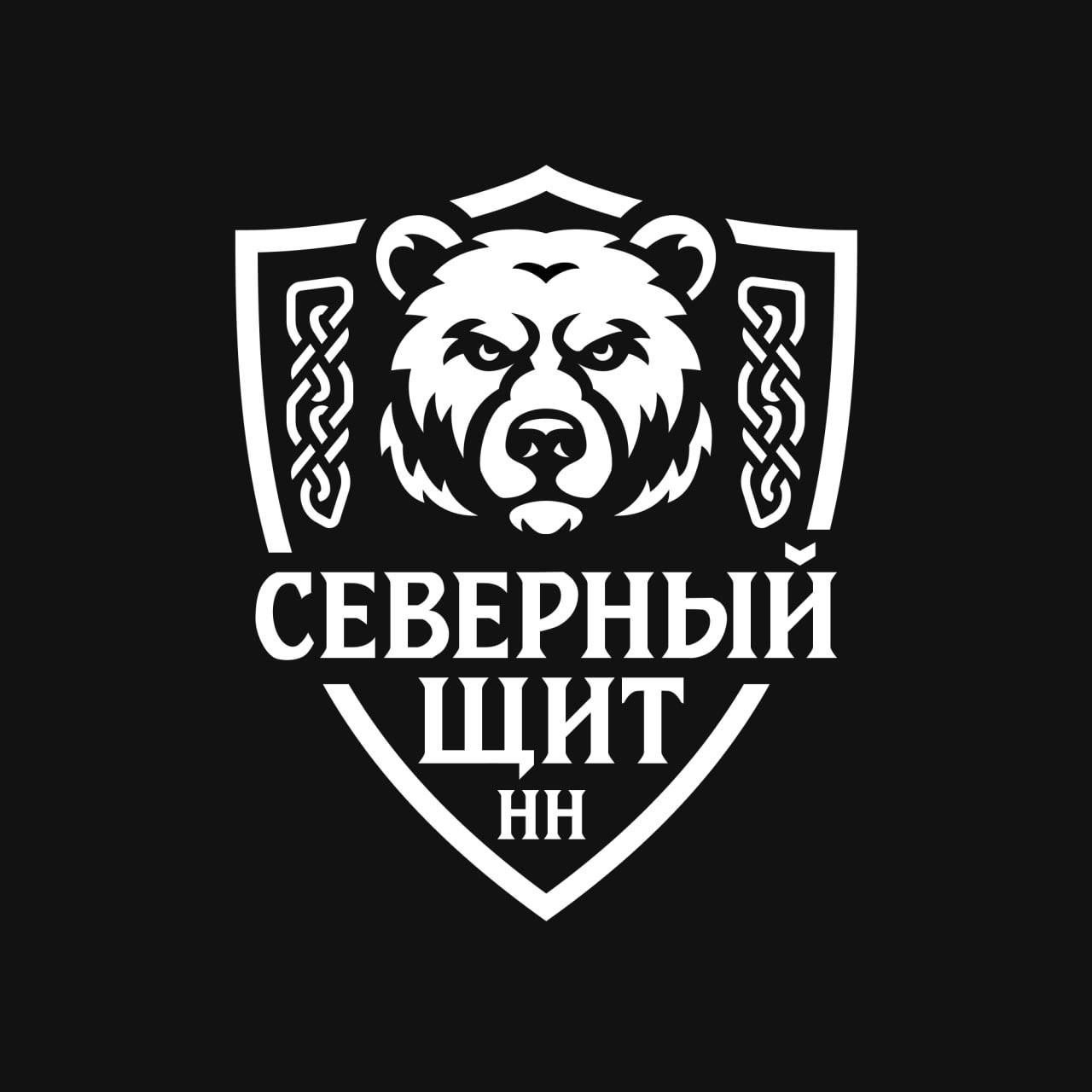 Лицензия